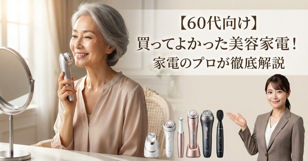 美容家電 美容家電 美容家電 美容家電 美容器 美容師必見 ZX-CLINIC【公式