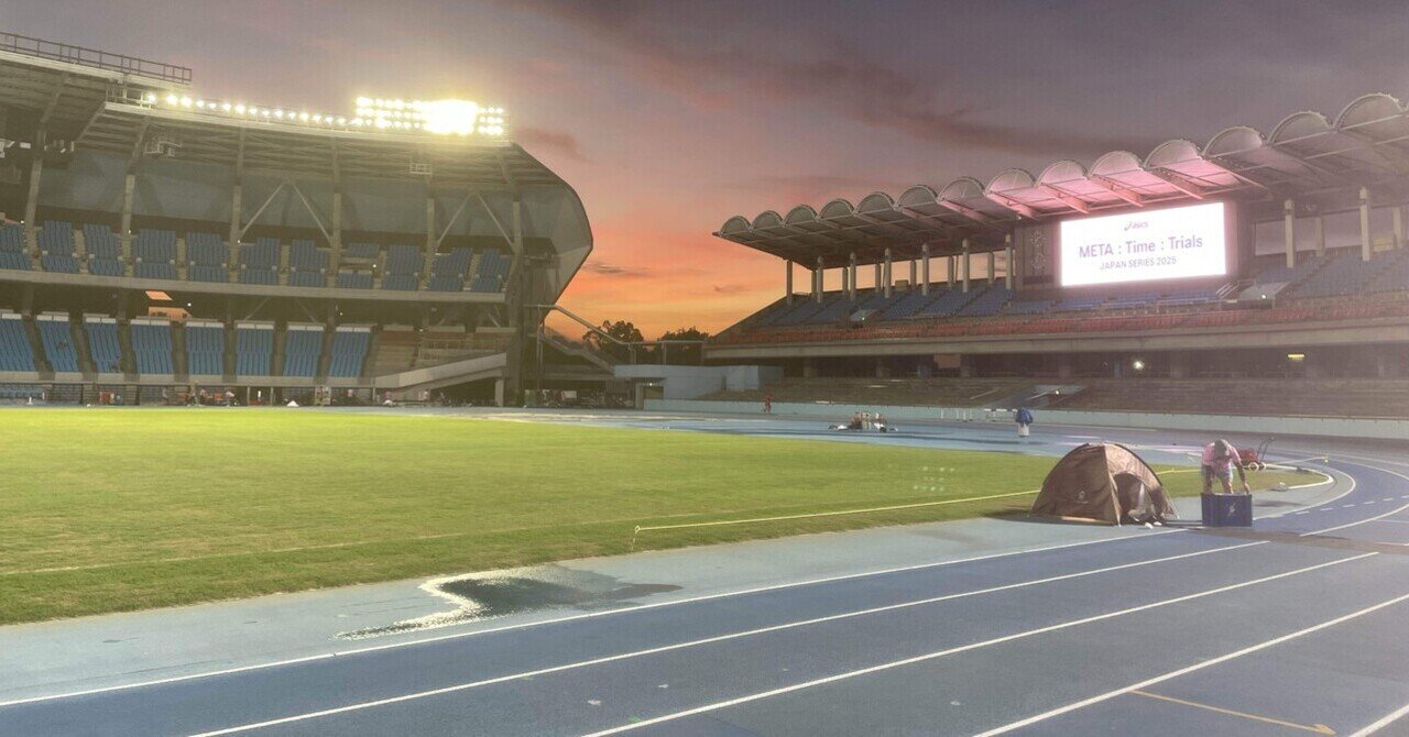 クロスドミナンス｜牛山純一