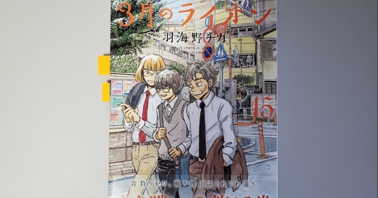 泣き喚く勇気と体力を持ち続けたい 大前みどり Note 泣き喚く勇気と体力を持ち続けたい 大前みどり Note