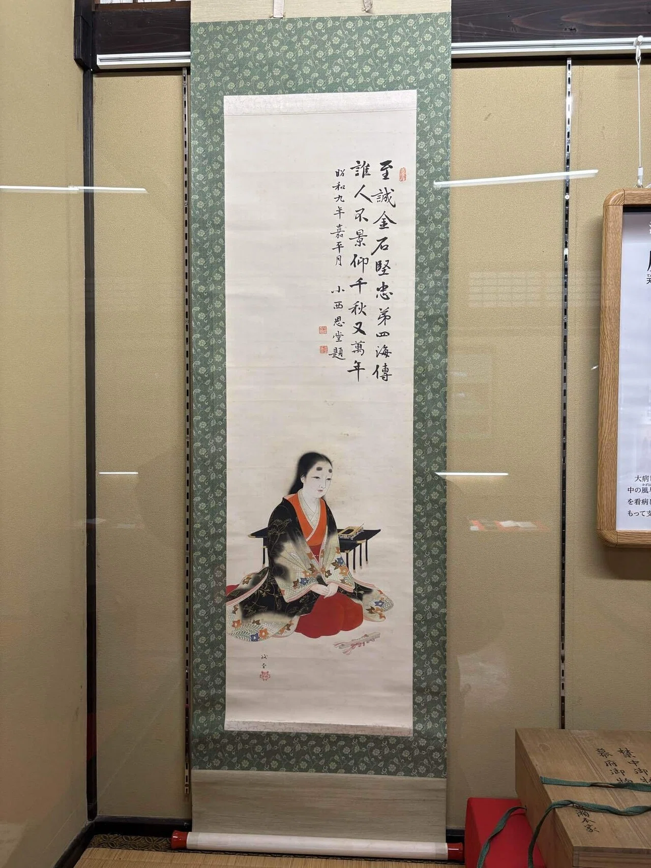 63 日田・廣瀬淡窓「咸宜園」I｜山下みつお