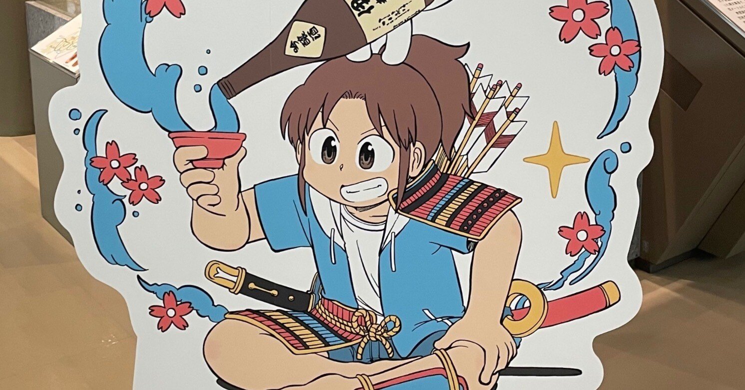 るいるい亭　C102　新刊セット 伊勢崎市×あらゐけいいち『CITY』コラボ」ルポ②：キャラクターパネル