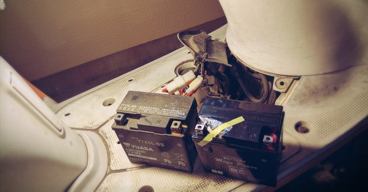 やってみようと思わないとできなかったこと｜akimi9321