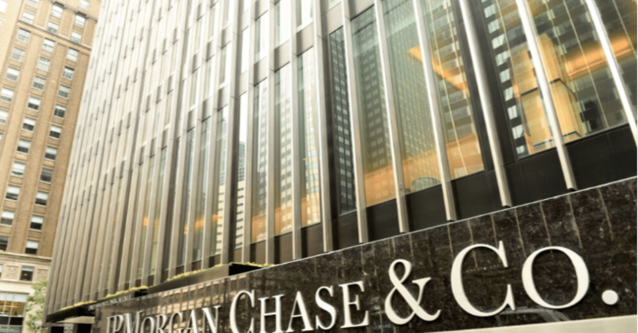 JPモルガン、ビットコインとイーサを担保として受け入れへ：報道｜CryptoExpressJapan