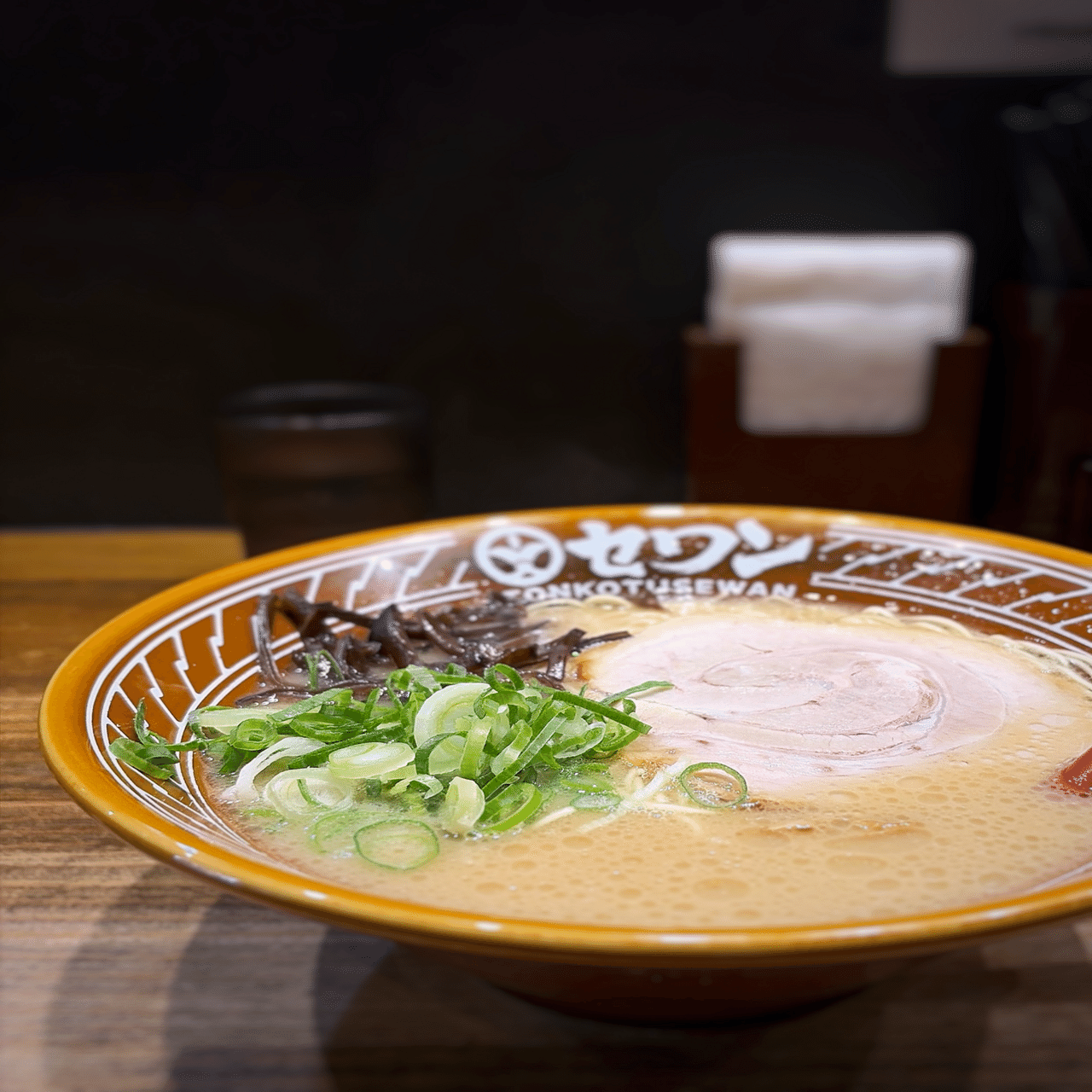 豚骨 セワン@中央区天神｜nonopapa