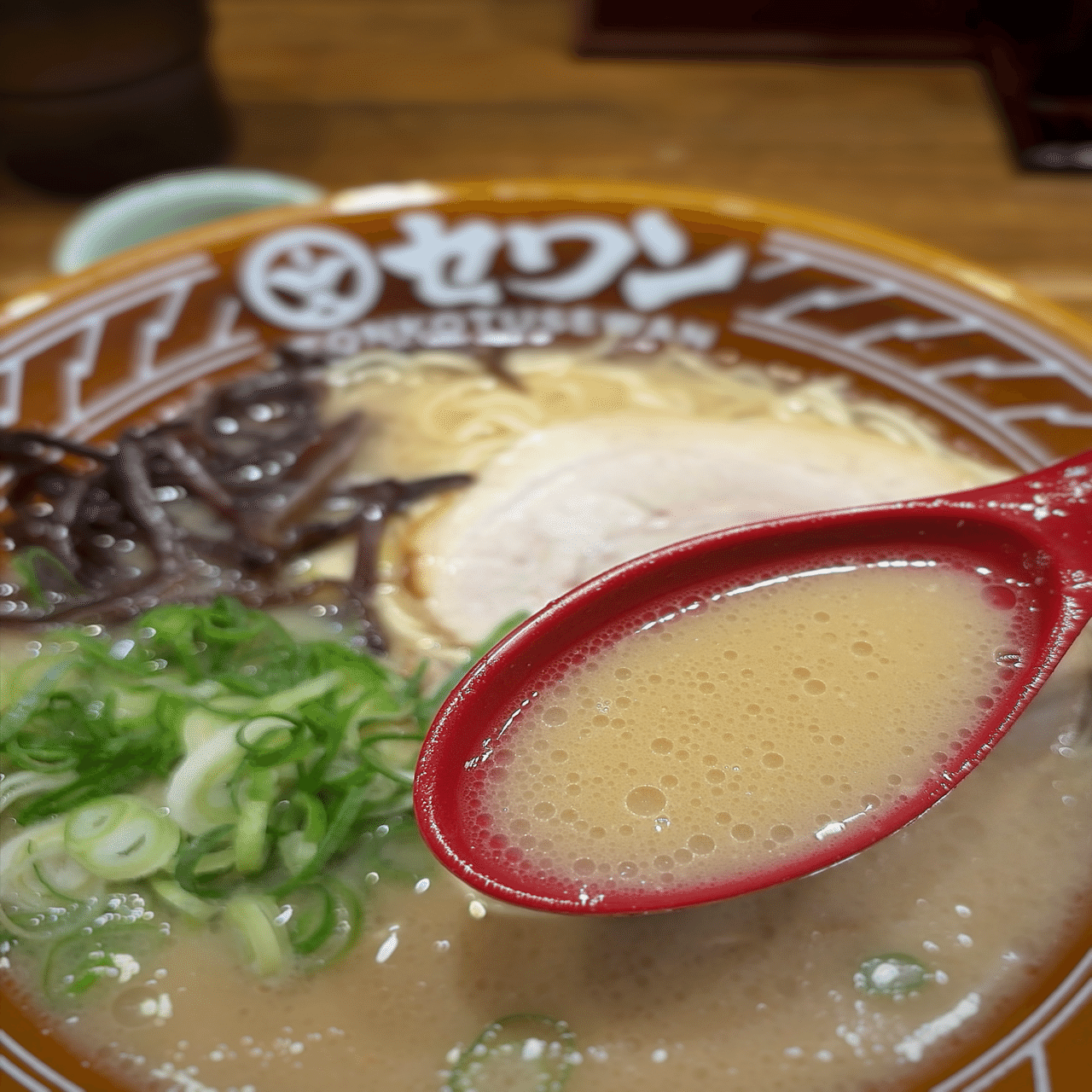 豚骨 セワン@中央区天神｜nonopapa