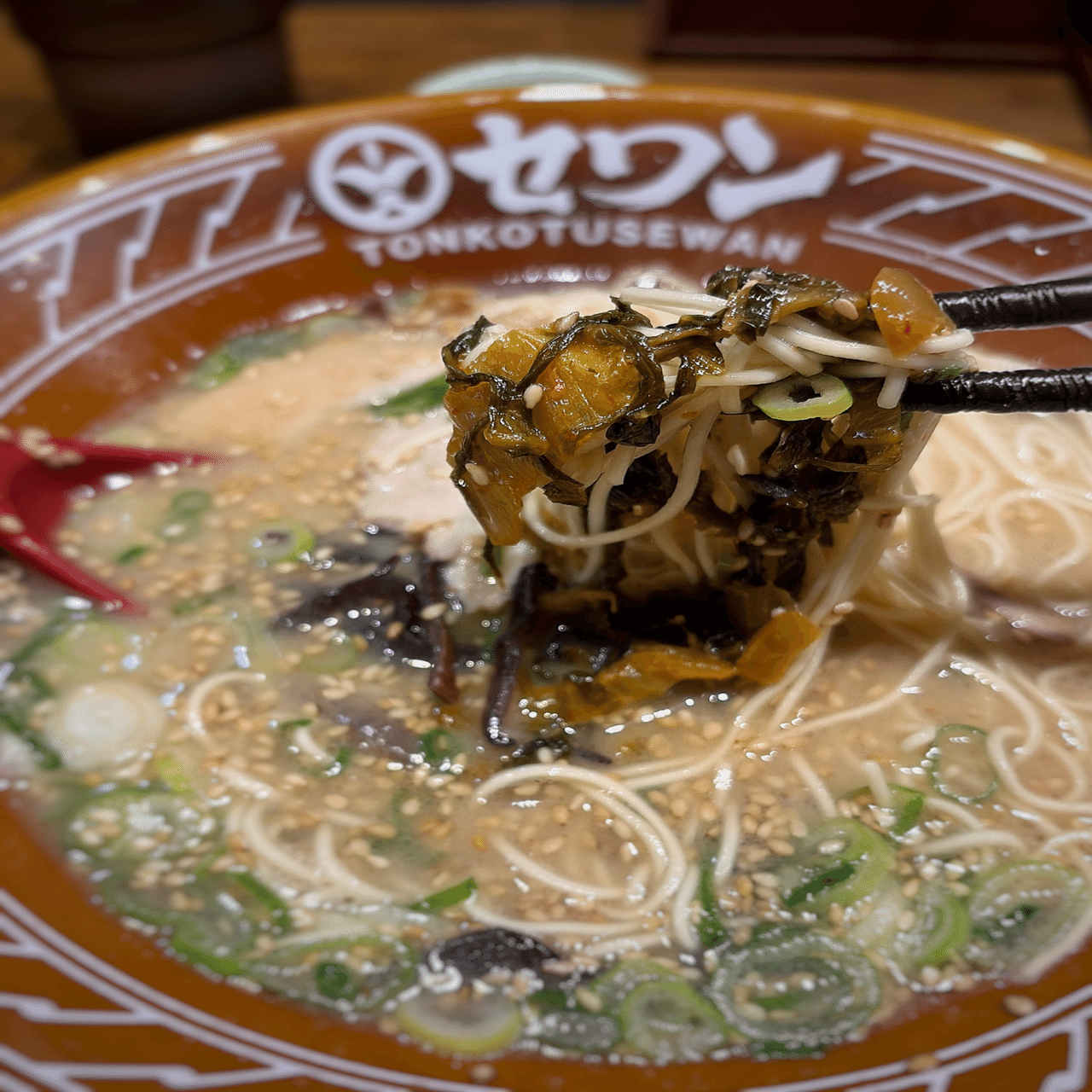 豚骨 セワン@中央区天神｜nonopapa