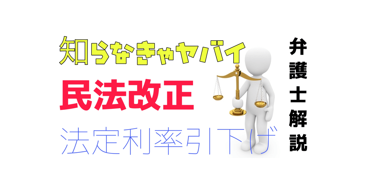 【中古】 交通事故の法律知識 〔１９９７年〕改/自由国民社 中古】 交通事故の法律知識 〔1997年〕改/自由国民社