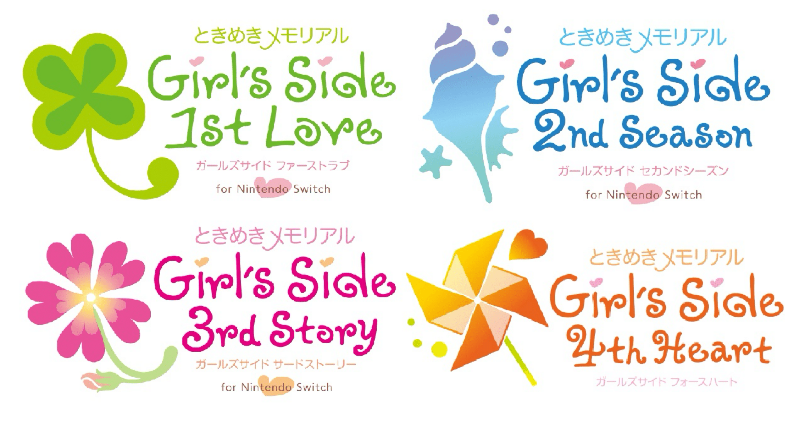 ときめきメモリアル Girl's Side イラスト集｜らっこ