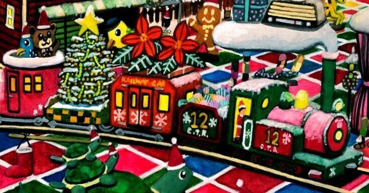 専用線のある駅前に流れるクリスマスメロディ(The Chirsitmas Melody