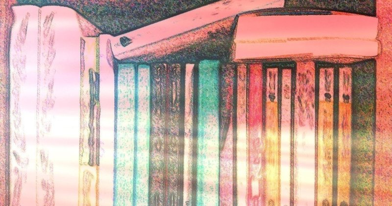 好きなものリスト100を決めて取捨選択の指針にする イワハシ 田舎暮らしnoter Note 好きなものリスト100を決めて取捨選択の指針にする イワハシ 田舎暮らしnoter Note