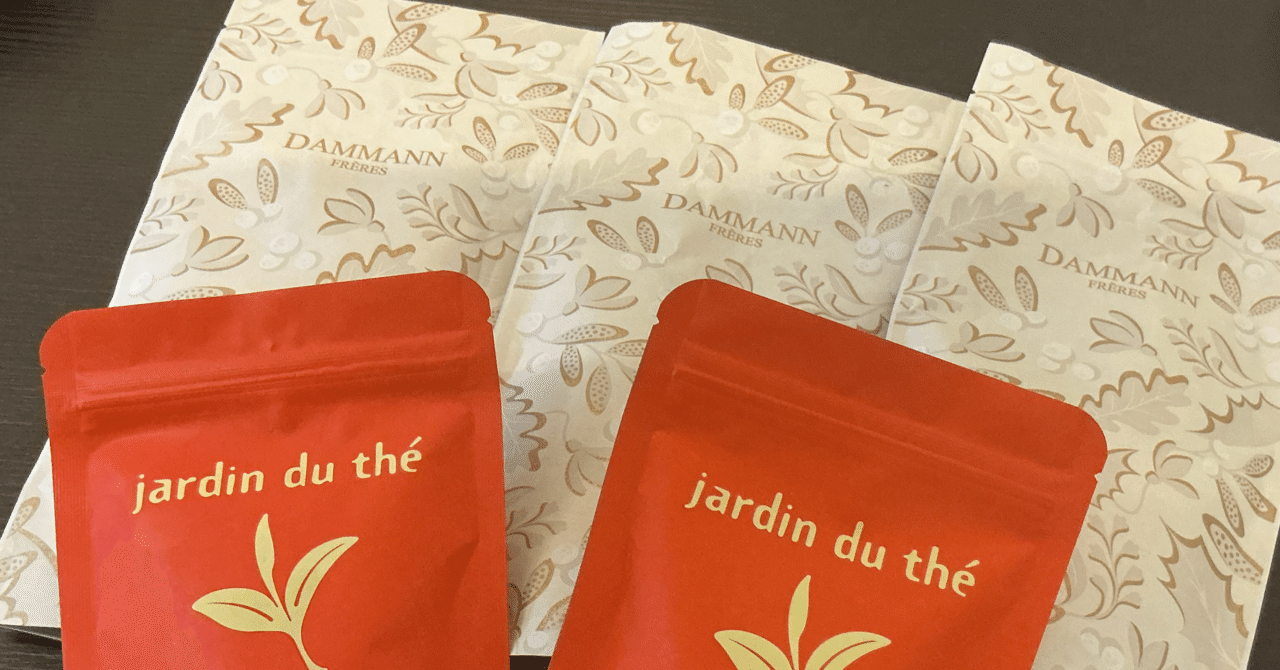 Ep 38 フランス紅茶の香りに癒されて｜Mitako