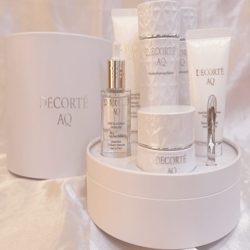 コスメデコルテ　美白美容液セット 9,000円以上お得の衝撃。コスメデコルテAQ ホリデー美白セットの魅力を