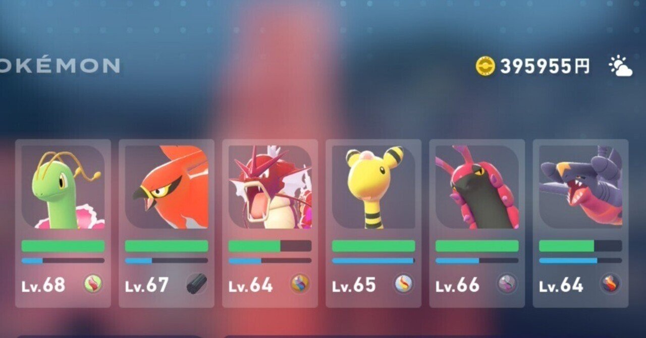 歪だけど愛おしいゲーム『Pokémon LEGENDS Z-A』の本編感想と新