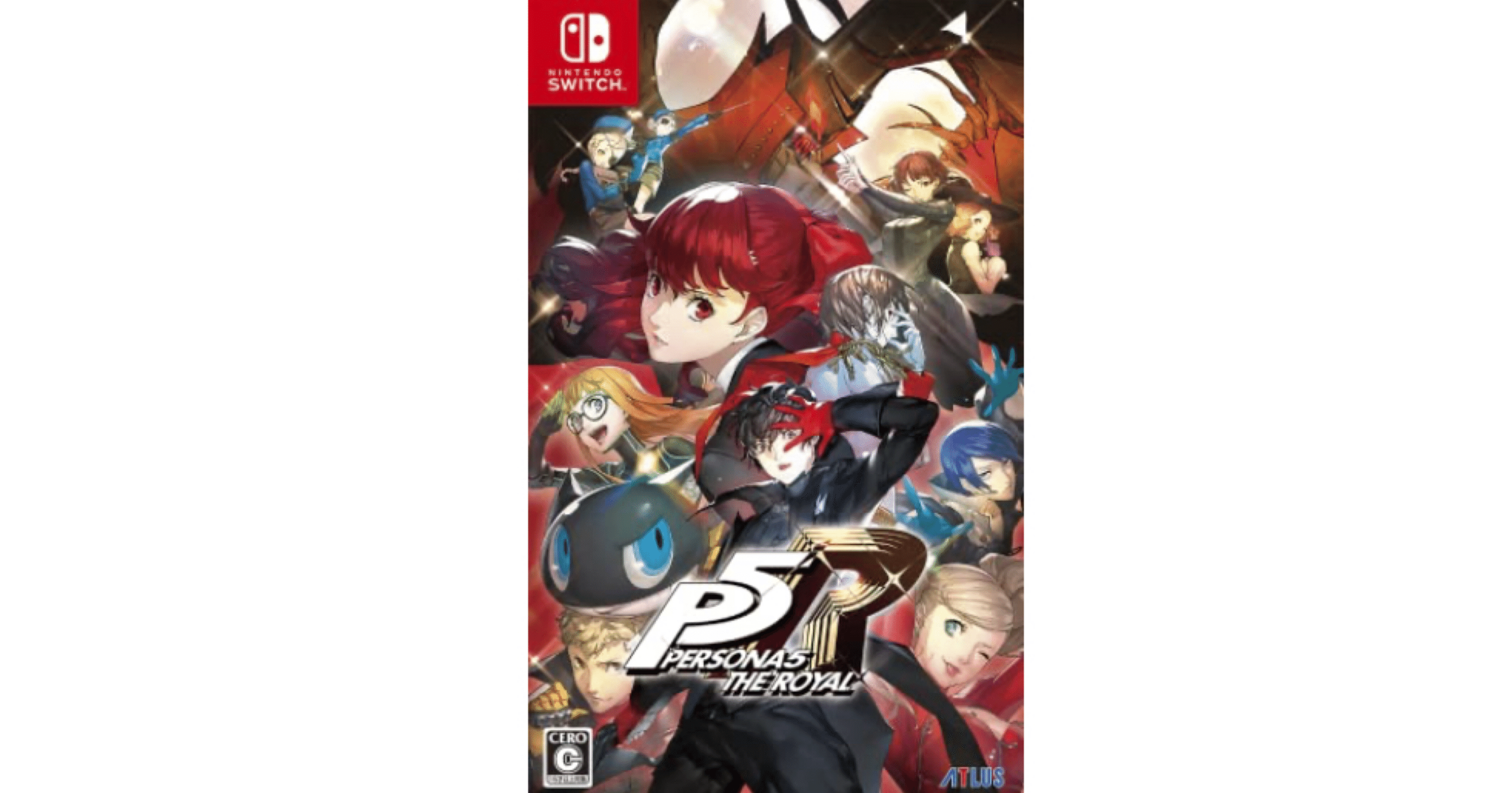 ペルソナ5 ザ・ロイヤル（Nintendo Switch）｜おうちでアマゾン生活