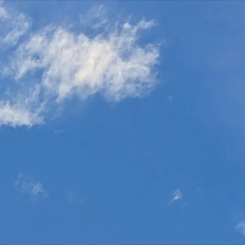 未の刻