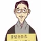 深思庵 霜仙
