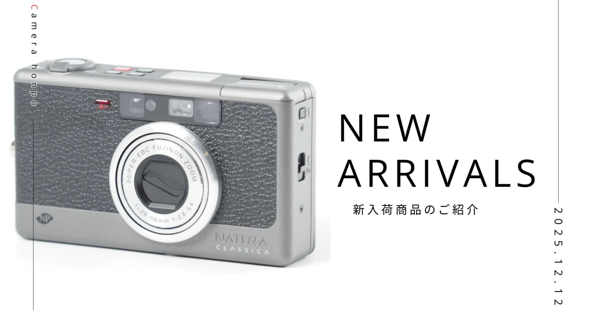 Fujifilm NATURA CLASSICA コンパクトカメラ 動作未確認 FUJIFILM NATURA CLASSICA｜自然光が“そのまま写る”。フィルム愛好家が