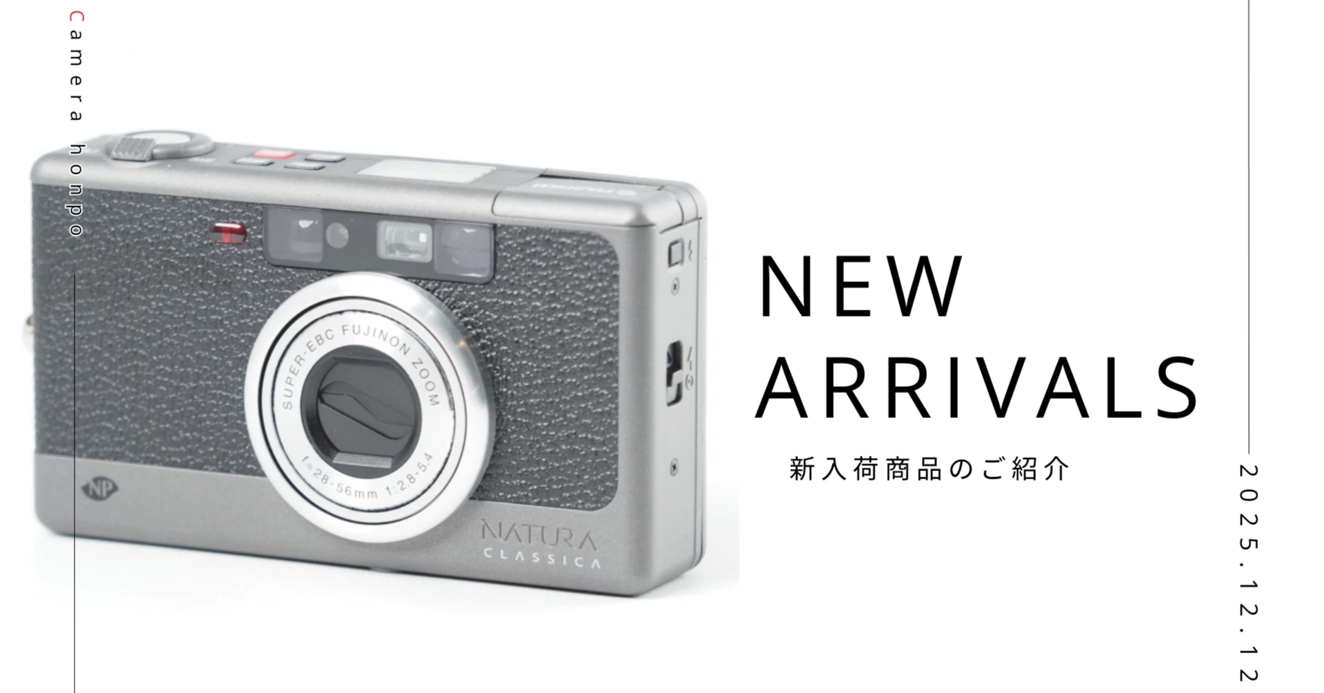 FUJIFILM NATURA CLASSICA|自然光が“そのまま写る”。フィルム愛好家が FUJIFILM NATURA CLASSICA|自然光が“そのまま写る”。フィルム愛好家が