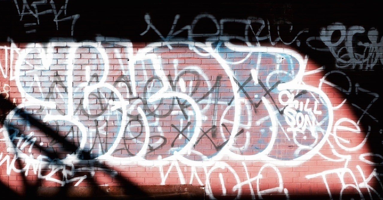 Hip Hop好きなビジネスパーソンの日常会話やtwitterで使われがちなスラングの解説 Omori Note