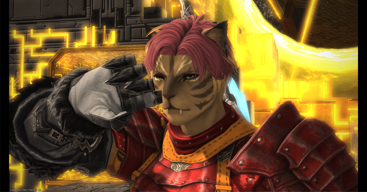 FF14】黄金のレガシーメイン振り返り(Patch7.1～7.3)｜くい