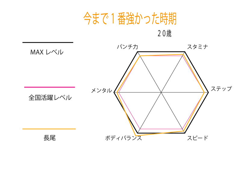 名称未設定-2-03