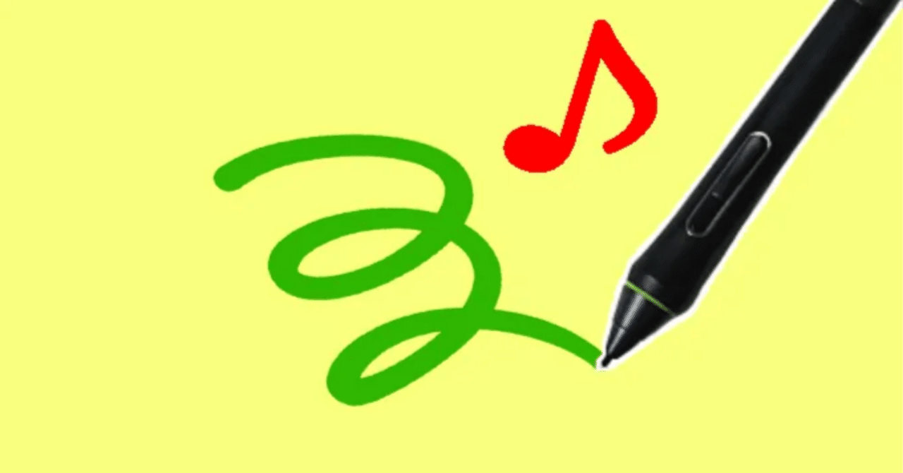 クリスタVer.4.2の描画高速化設定！｜山本電卓