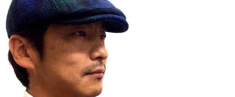 面接前に読んでおけ 地域おこし協力隊入隊前のお引越し 廣瀬 佳信 ひろせよしのぶ Note