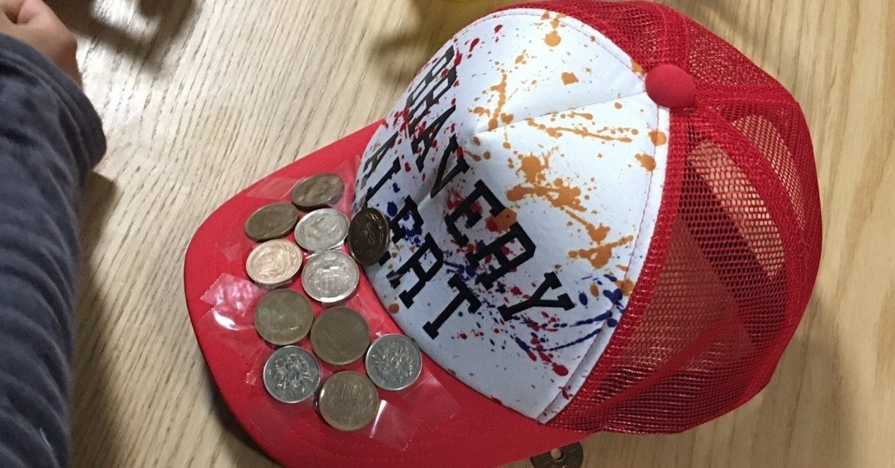 メデューサの髪の毛は何本あるのか じぇど Note メデューサの髪の毛は何本あるのか じぇど Note