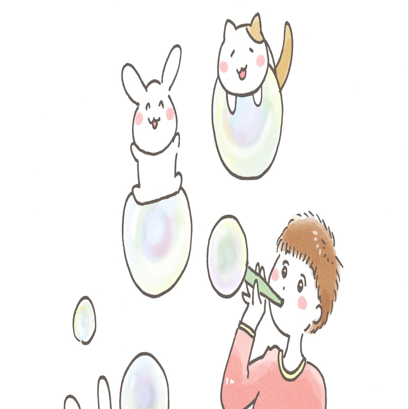 シャボン玉と男の子と動物のイラスト おちゃも Note