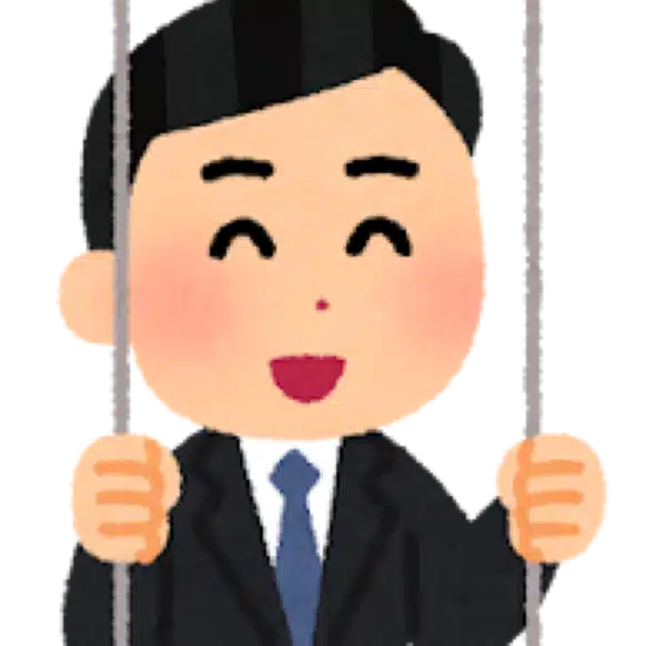 ワシントン太郎
