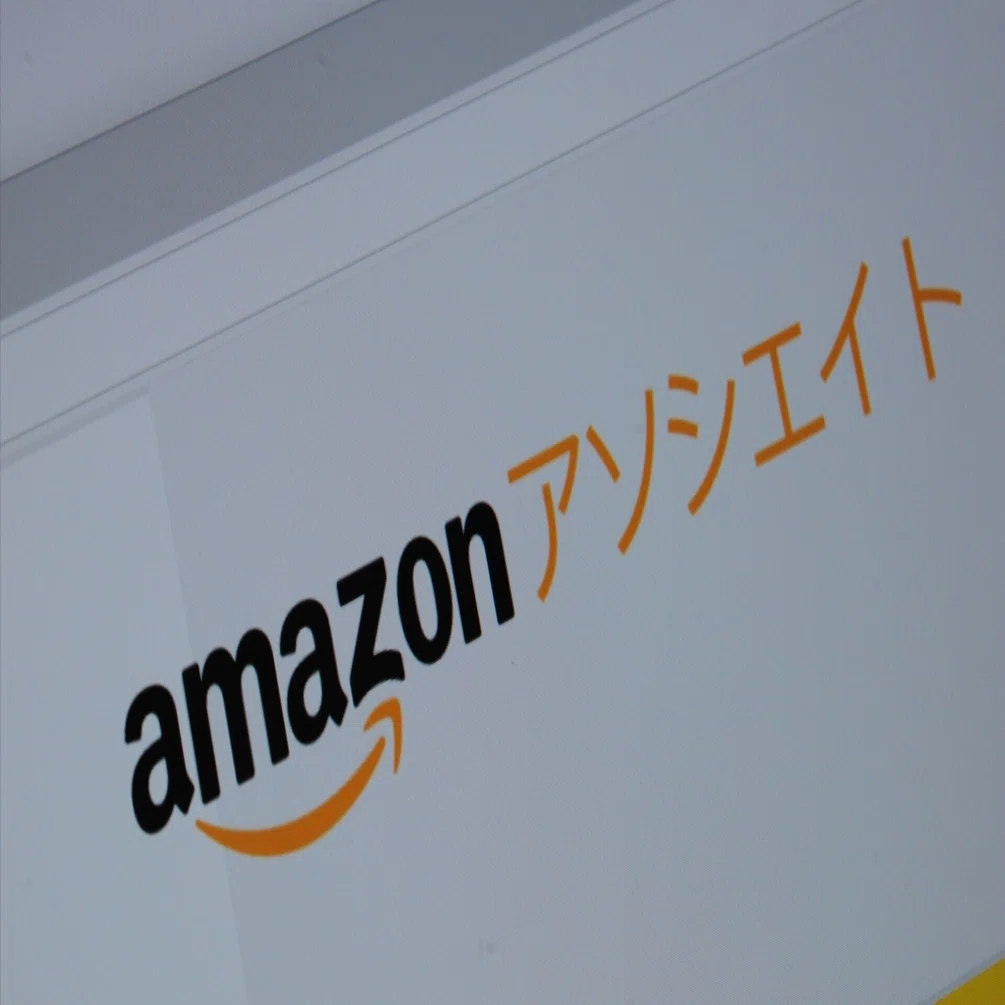 約1カ月でAmazonアソシエイト承認｜オジサンの流儀【充電中】（ The