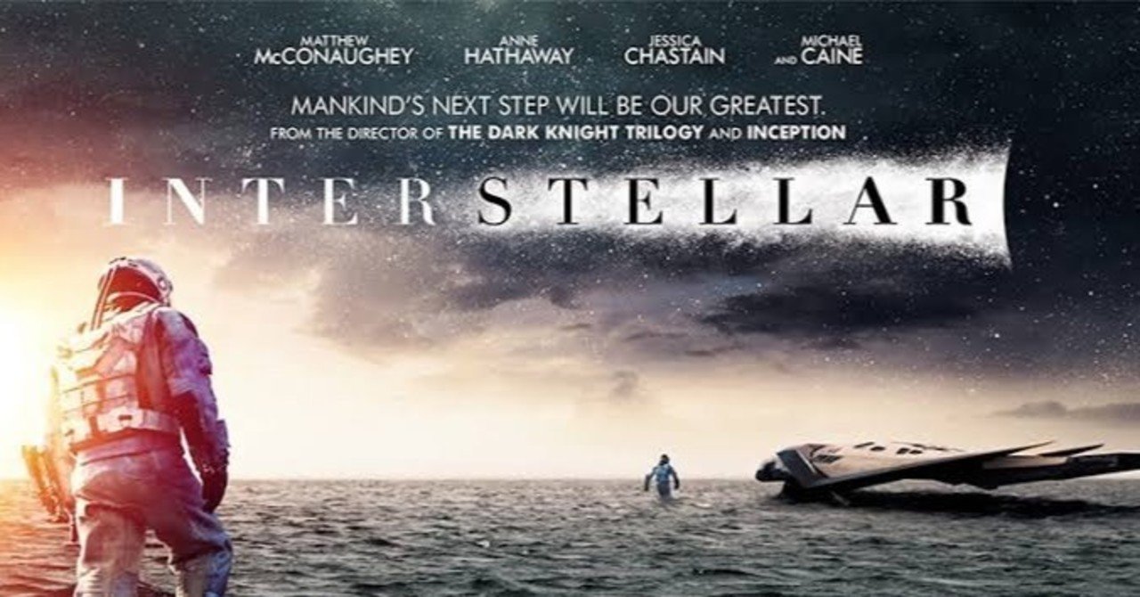 映画 インターステラ 杉山孝太 Note