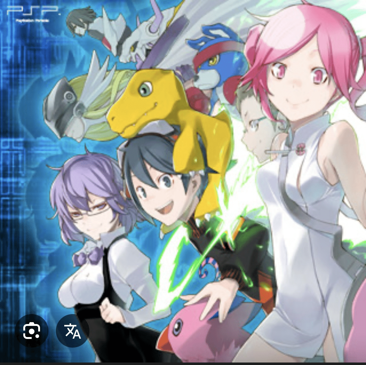 高騰】今更だが謎のスリットが気になる🤣デジモンワールド Re:Digitize