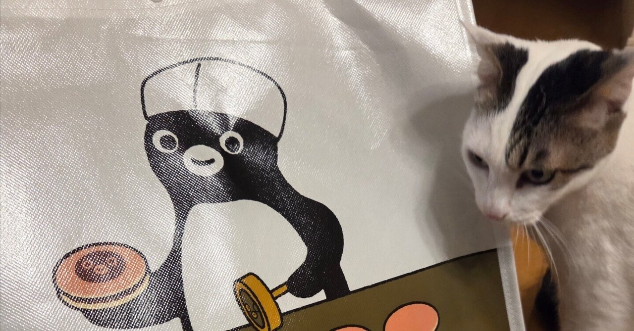 Suicaのペンギン福袋 2026　【＋500円でミニポシェット】 Suicaのペンギン福袋2026を買いました。｜hagki