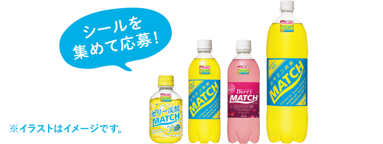 サウナは良いぞ かぴばろ Note サウナは良いぞ かぴばろ Note