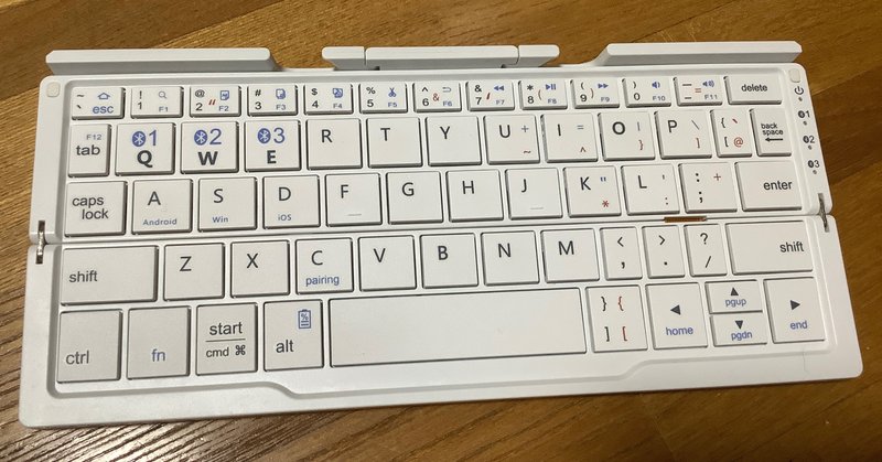 iPad miniとbluetooth keyboard
