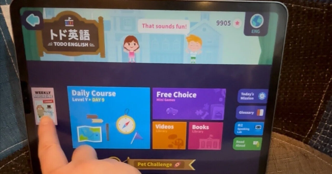 ★あきなな様トド英語12冊 Practice Copybookまとめ売り Qoo10] トド英語ワークシート A-Lセット（12 : おもちゃ・知育