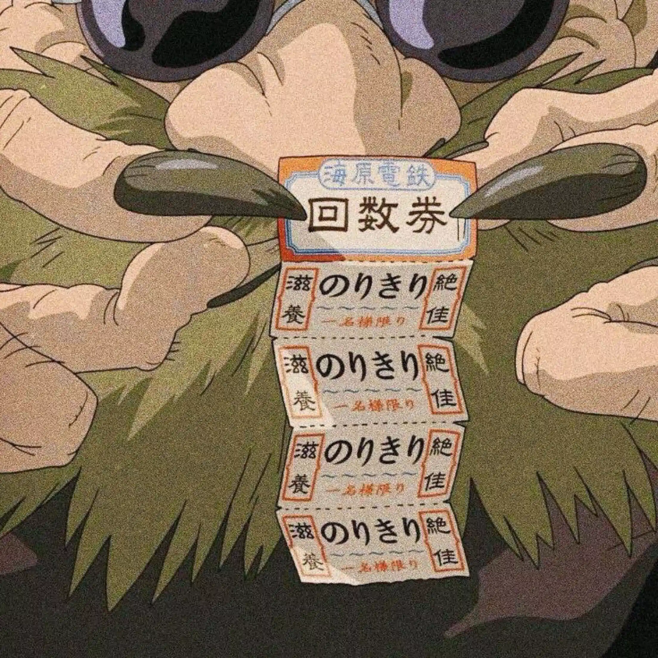 ぴぴ