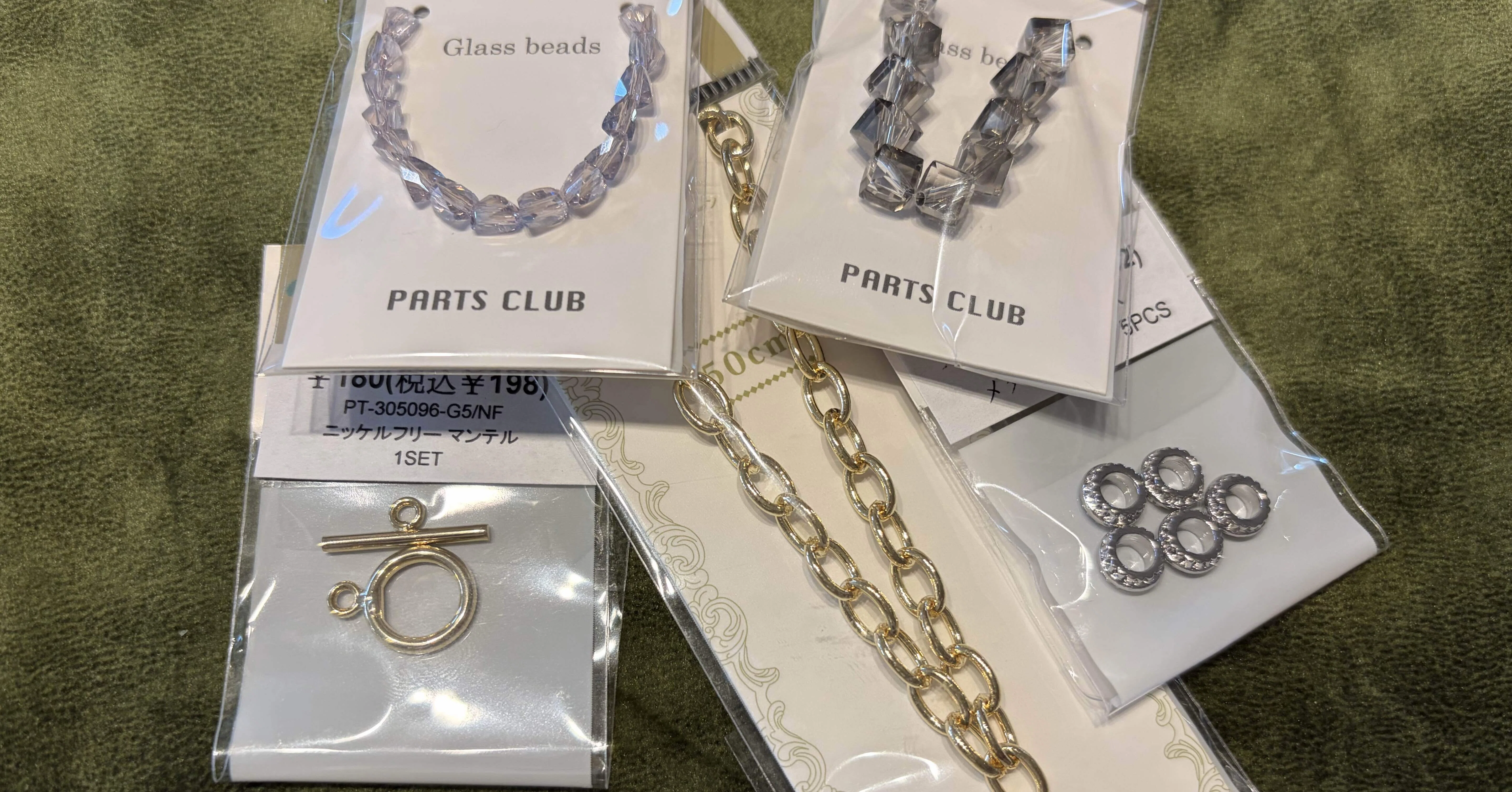 天然石のブレスレット｜ハンドメイド｜主婦｜プレゼント｜I am yumeko