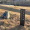 川原川・川原川公園の風景