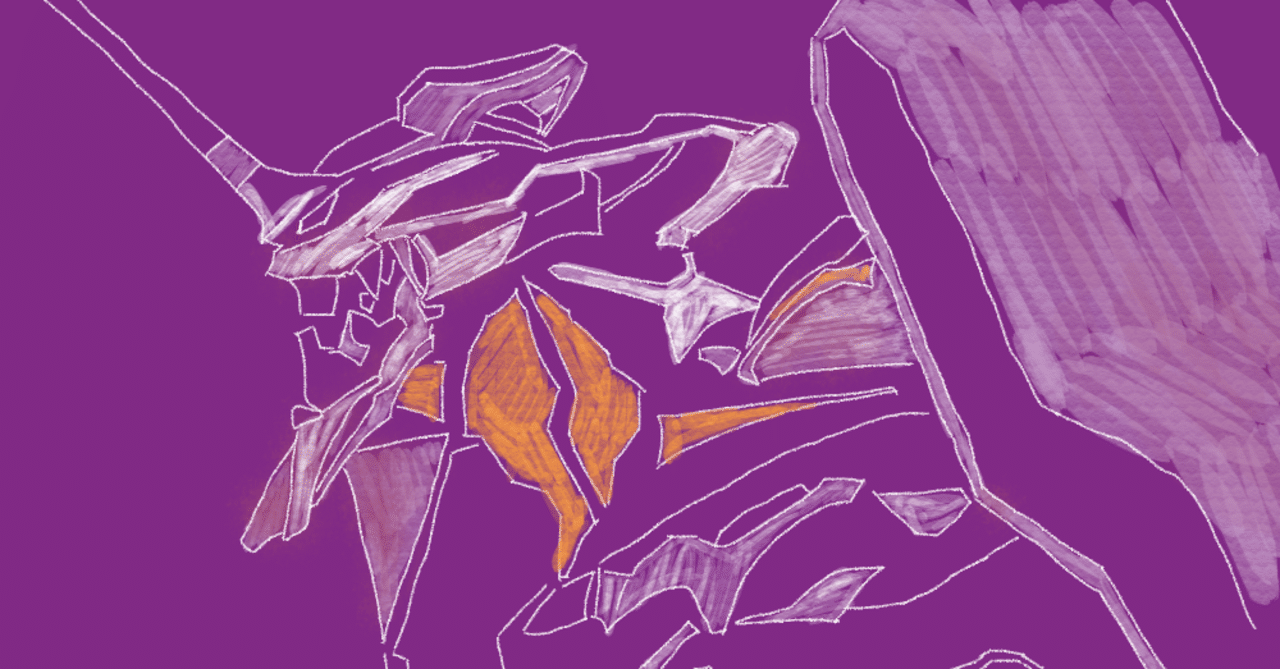 ヱヴァンゲリヲン劇場版 の新着タグ記事一覧 Note つくる つながる とどける ヱヴァンゲリヲン劇場版 の新着タグ記事一覧 Note つくる つながる とどける