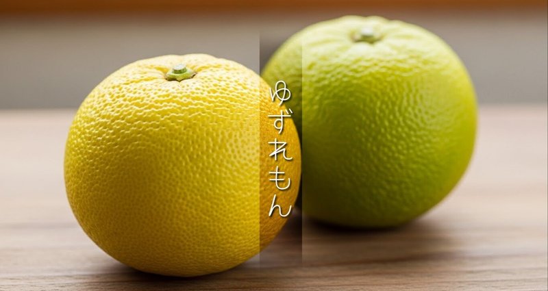 ☺︎ゆずれもん☺︎　0423 ゆずれもん🐰🥕 (@love_0418_) / Posts / X