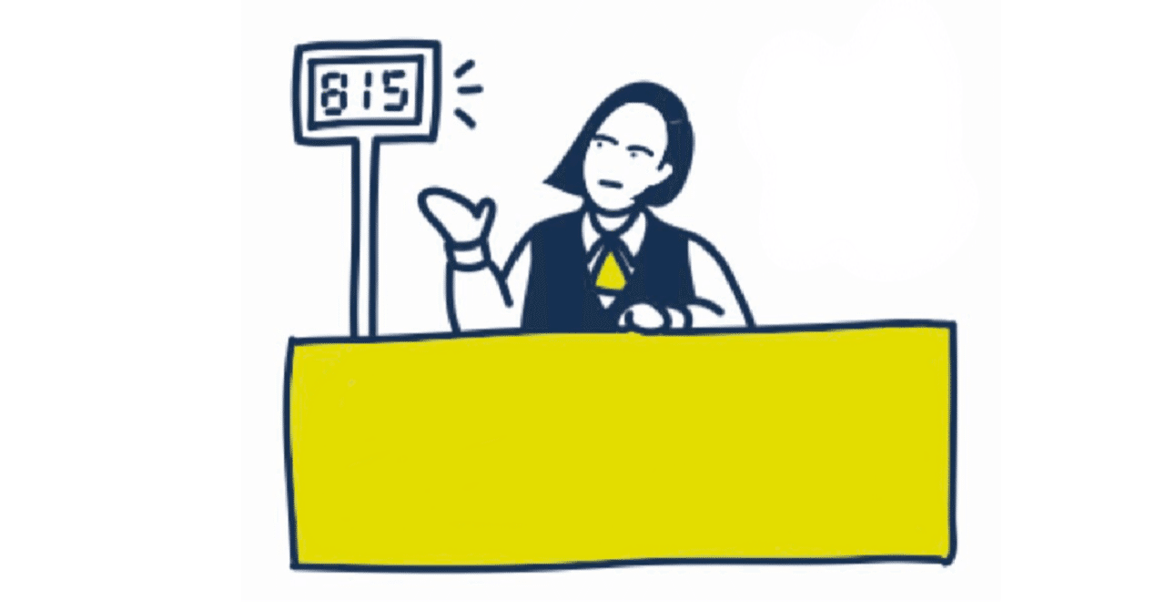 あおぞら銀行の口座開設はポイントサイト経由がお得？キャンペーンと活用のコツ｜ポイントサイトマニアックス