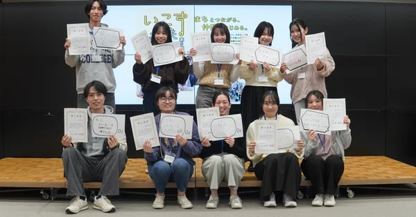 地域コミュニティマガジン「現場からは以上です！」｜生駒市公式note