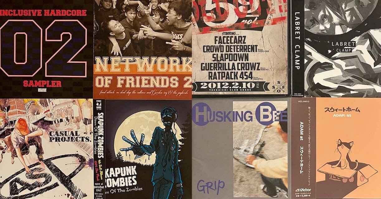 12.12(金)中古CD㊿SUBLIMEのレコード｜MARBLE RECORDS