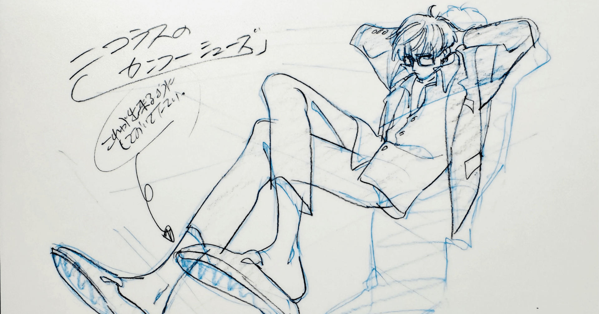 ウルフウッドの設定画写真（トライガンスタンピード展より）｜banka