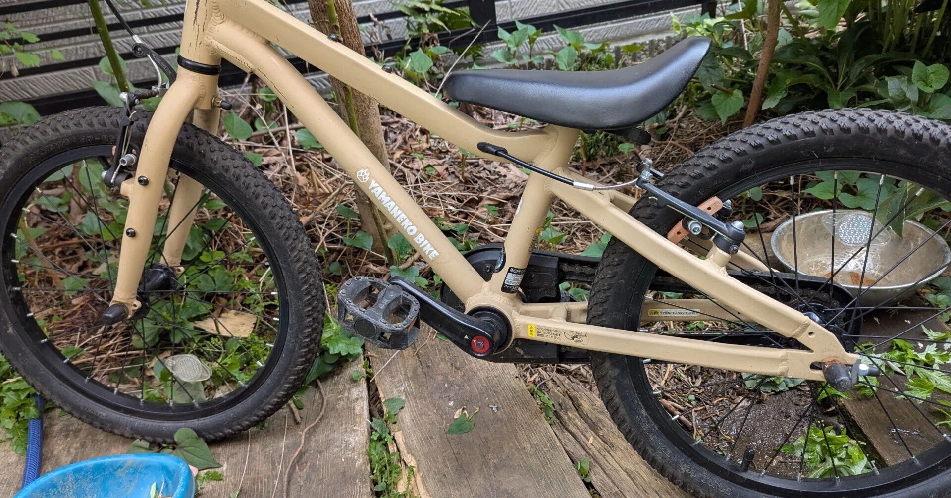 ヤマネコバイクのサドルを低くしよう｜huaaNOTE