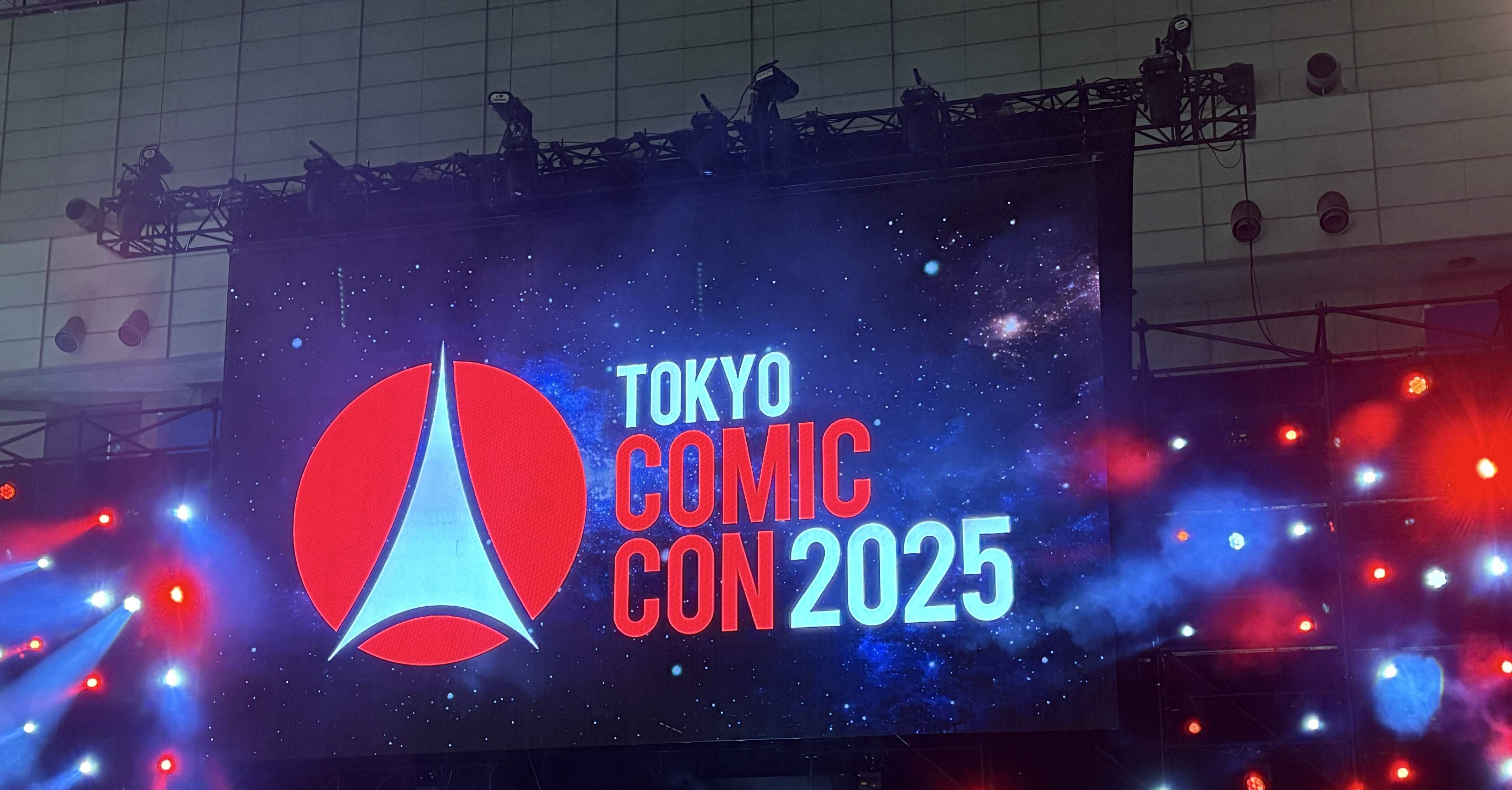 映画好きの夢が叶う祭典だったはずの東京コミックコンベンション（東京