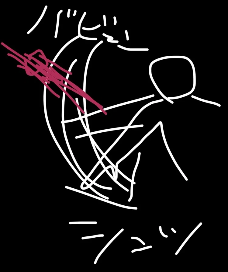 フォロースルーを中途半端にやめるとダーツが軌道から逸れるという話|おはぎ@ダーツ備忘録