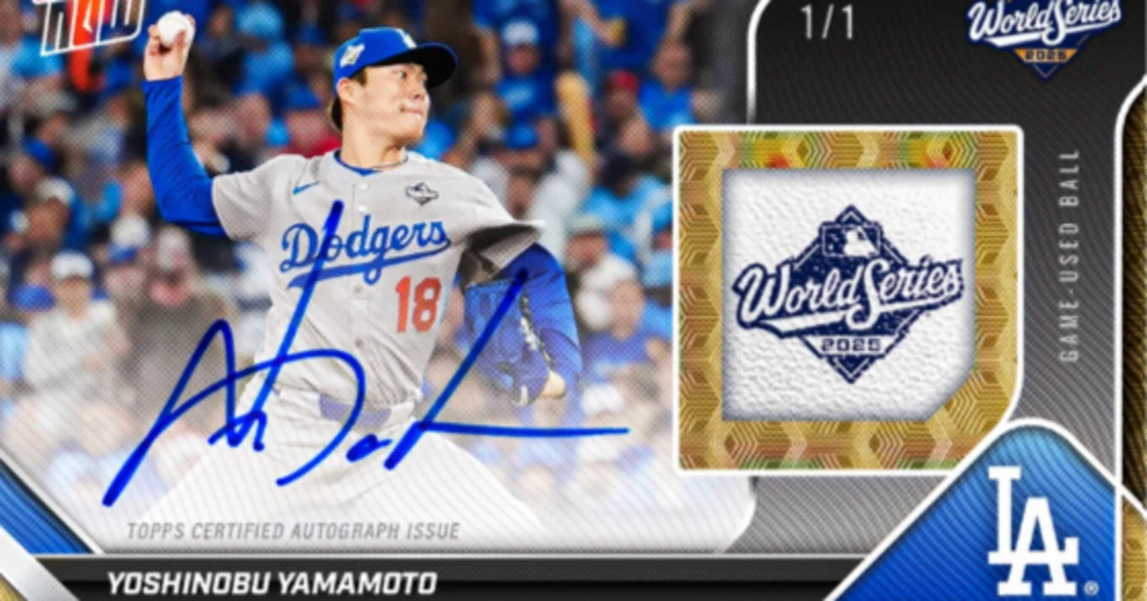 2品セット】侍ジャパン WBC 山本由伸 ボール クリップマグネット